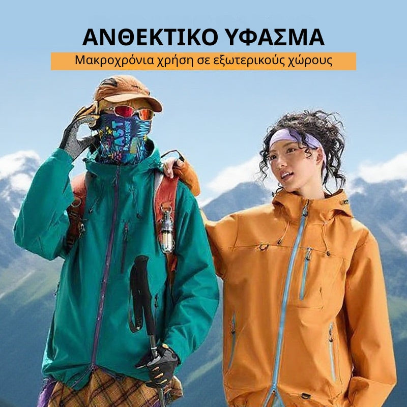 DriftEdge - Waterproof Hiking Jacket with Zipper